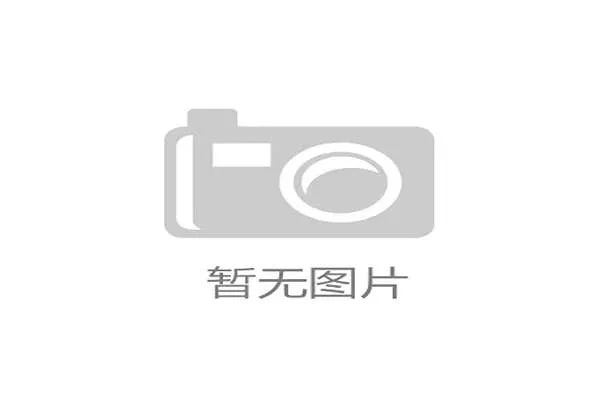斯图加特开门红：如何让你的品牌在欧盟市场“爆红”？