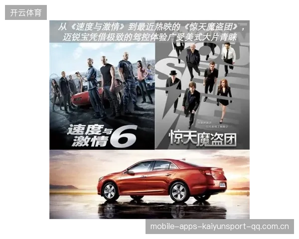 法拉利冲刺加速一刻：释放驾驶的极致激情