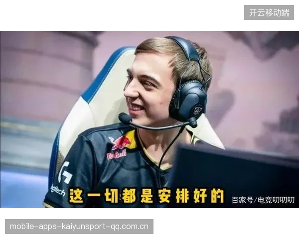 电竞战队引入数据分析辅助训练，效率提升明显