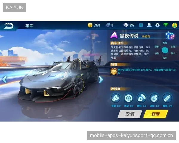 车队策略完美逆转战局：从逆境到巅峰的胜利秘籍