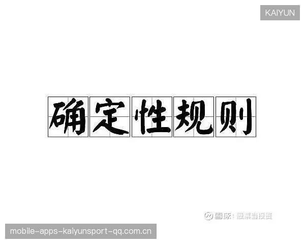 “很大机会大胜”：如何在竞争激烈的时代里，让你的团队、项目或事业“爆发式”增长
