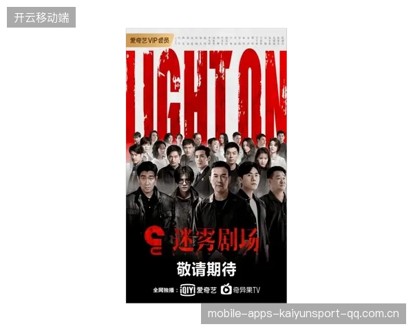 《秘密赞助案恐触刑事》：背后的真相与深层思考