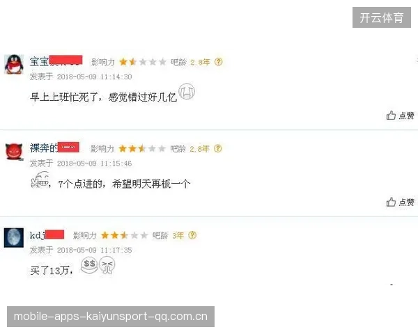 火箭季票涨25%？你真的需要这样买票！