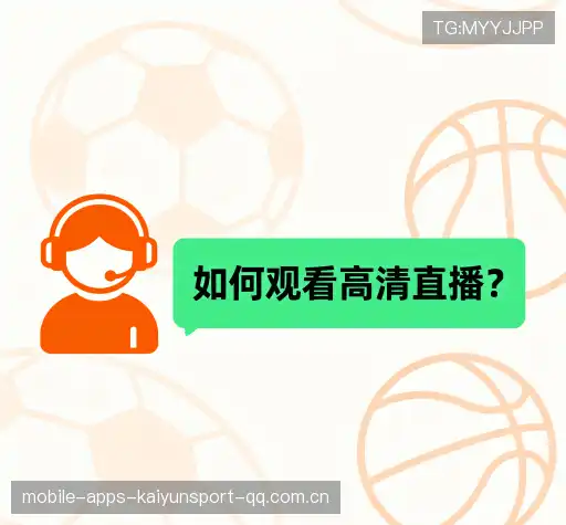 用户帮助区